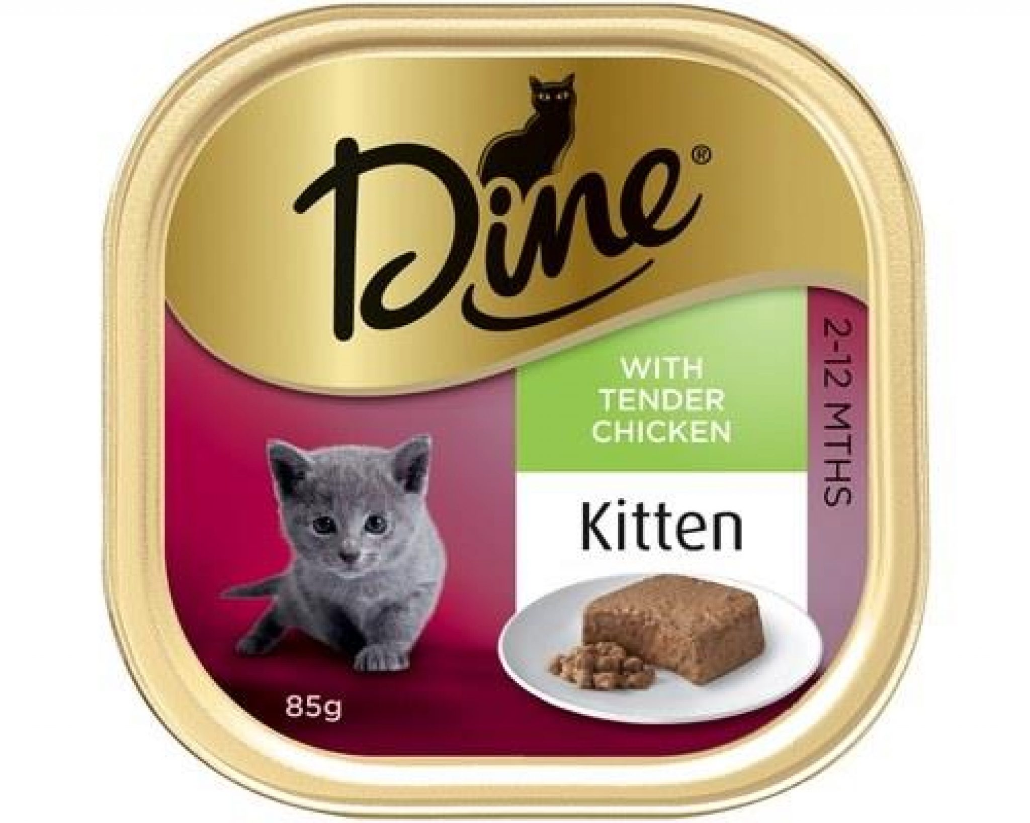 Cat food png. Кошачий корм. Корм для кошек еда. Корм для кошек на прозрачном фоне. Корм для кошек кот.