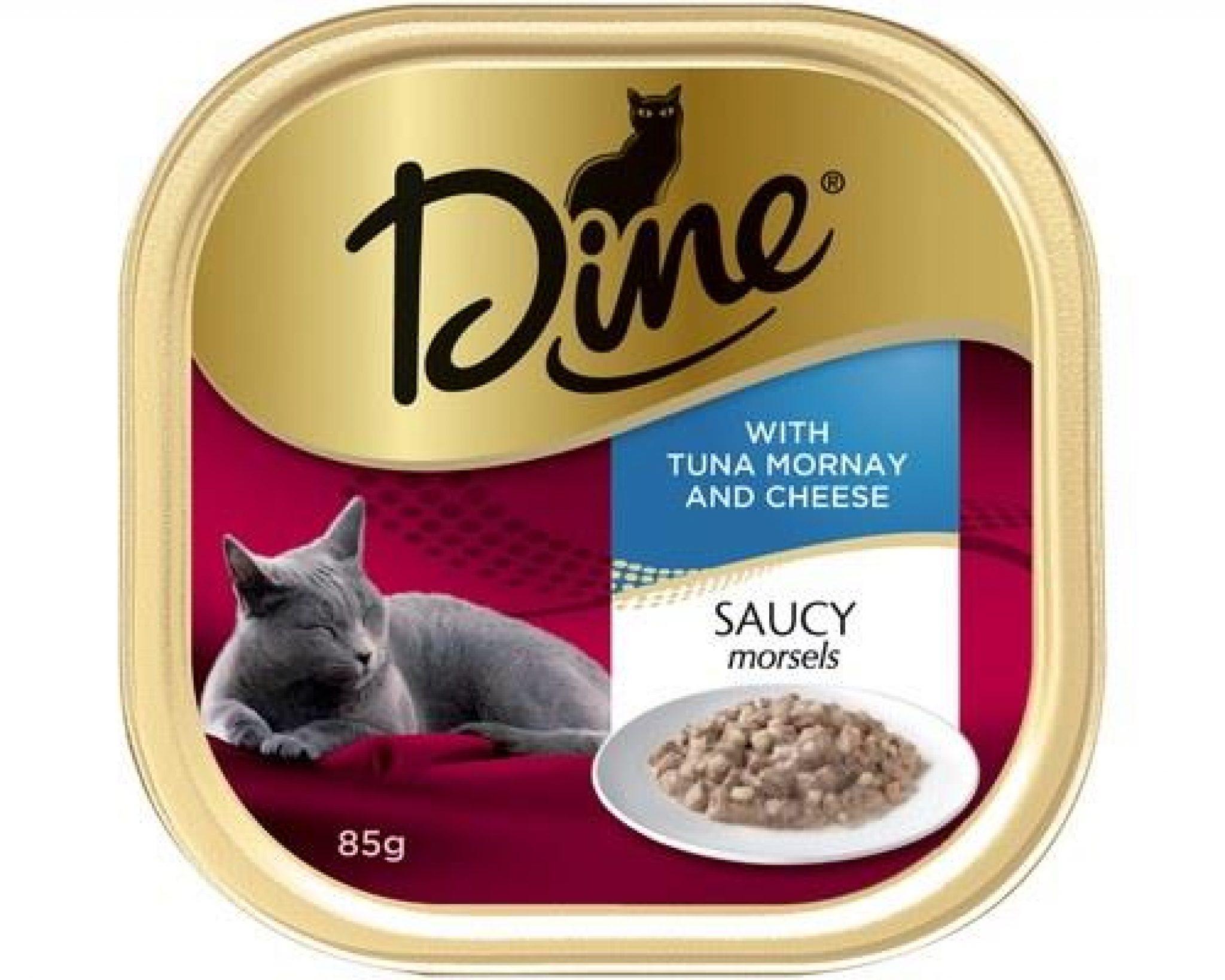 Cat food png. Кошачий корм. Cat food корм для кошек. Самый дешевый кошачий корм. Кошачий корм без фона.