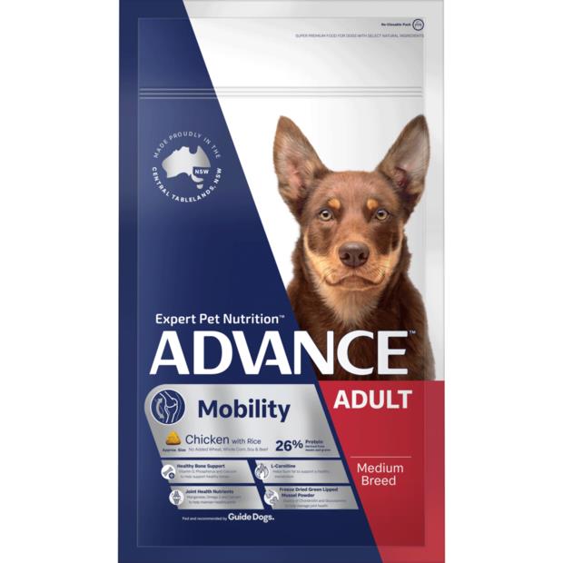 Best price store advance dog food